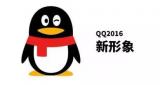 QQ5ӪƷữ