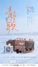 ����30�桢100Сʱ��ͣ�������������������ⳡ������ֱ����ȼ��ȫ��