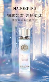 ë��ƽ�ġ�����ʽ���¡�������ױ������˼·